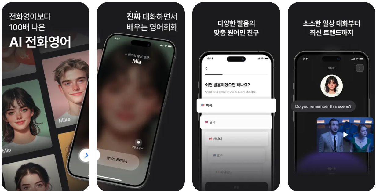 하이퍼노바